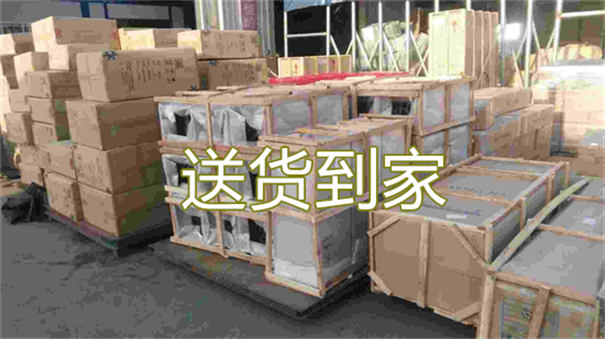 福州到海北货运公司价格