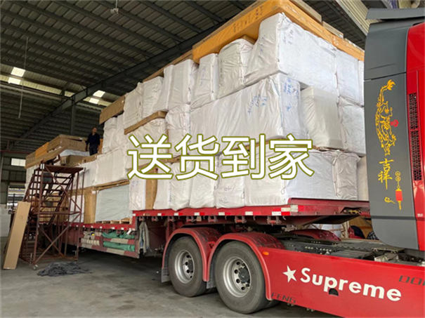 福州到北海货运公司价格