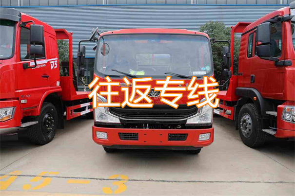 福州到清远货运公司价格